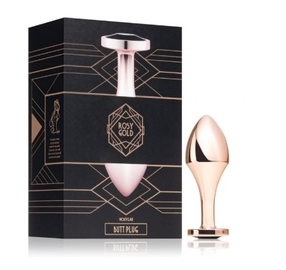 Rosy Gold - Nouveau Butt Plug - Vibrant Vibes Australia - Quality Sex Toys - Great Prices - Sex Toys Australia