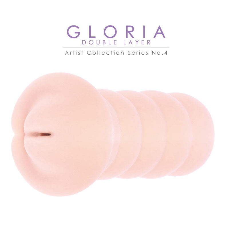 Masturbator Gloria - Vibrant Vibes Australia - Quality Sex Toys - Great Prices - Sex Toys Australia